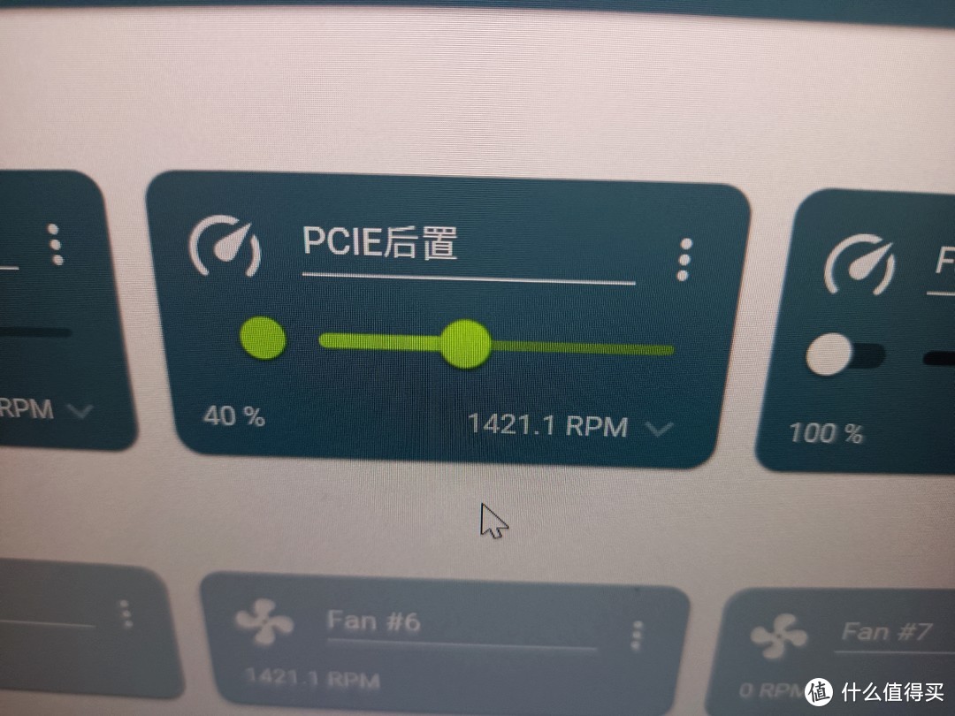 台达AFB1212HE-00，巨型电机！出乎意料的表现，不错的性价比，台达12038风扇12CM厘米风扇拆解赏析测评