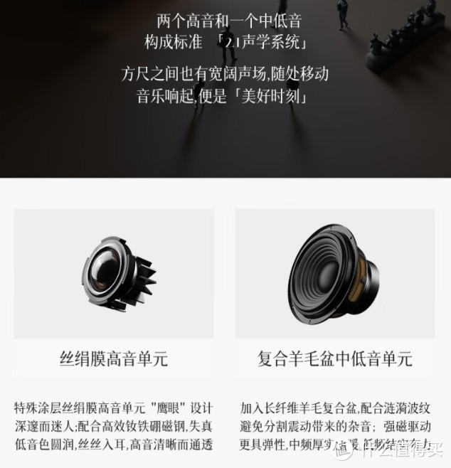 500元神车！漫步者顶级Hi-Res双金标+120W功率！双11爆款·漫步者M330【评测+入手指南】