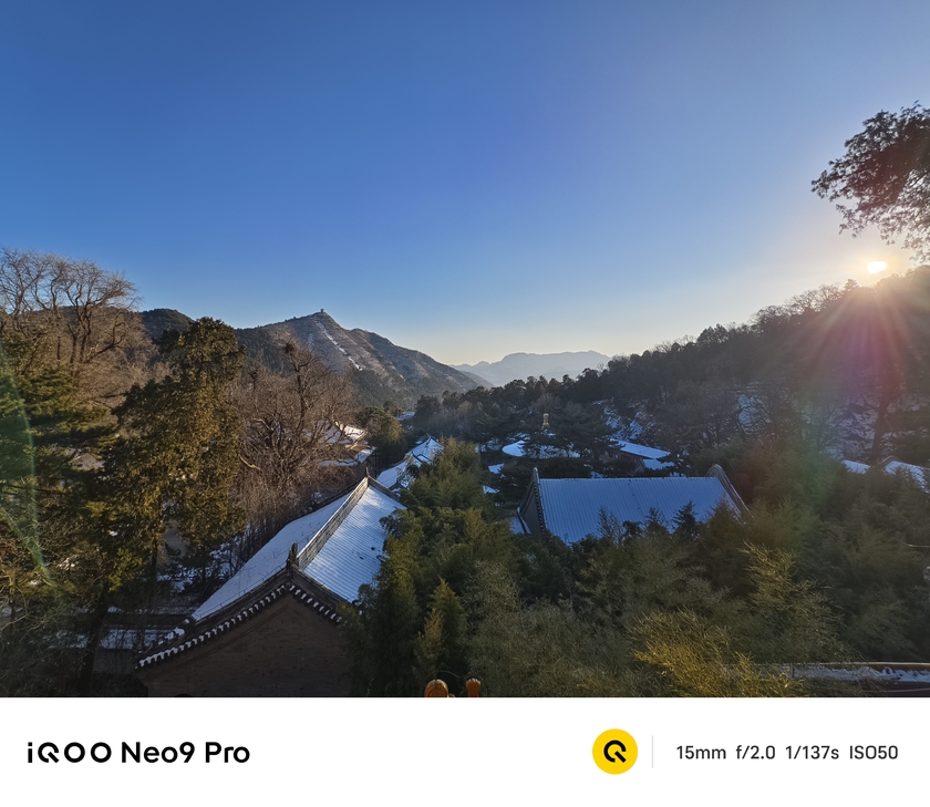 天玑9300的超强性能与极致游戏体验 iQOO Neo9 Pro评测
