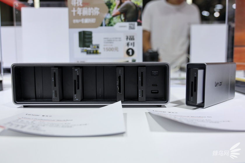 P&I 2024，雷克沙高层揭秘颠覆性存储新品