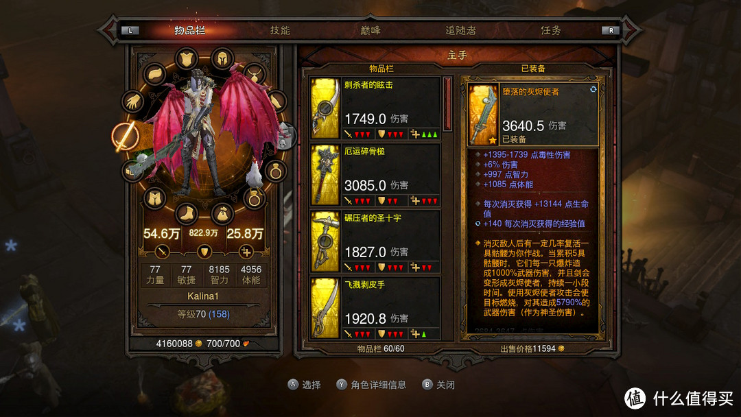 春晚哪有游戏好？2023我最爱的Switch游戏一览 过年爽玩起来