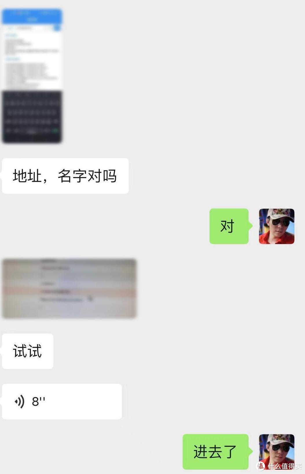 如何确保路由器配置的安全性和可靠性？