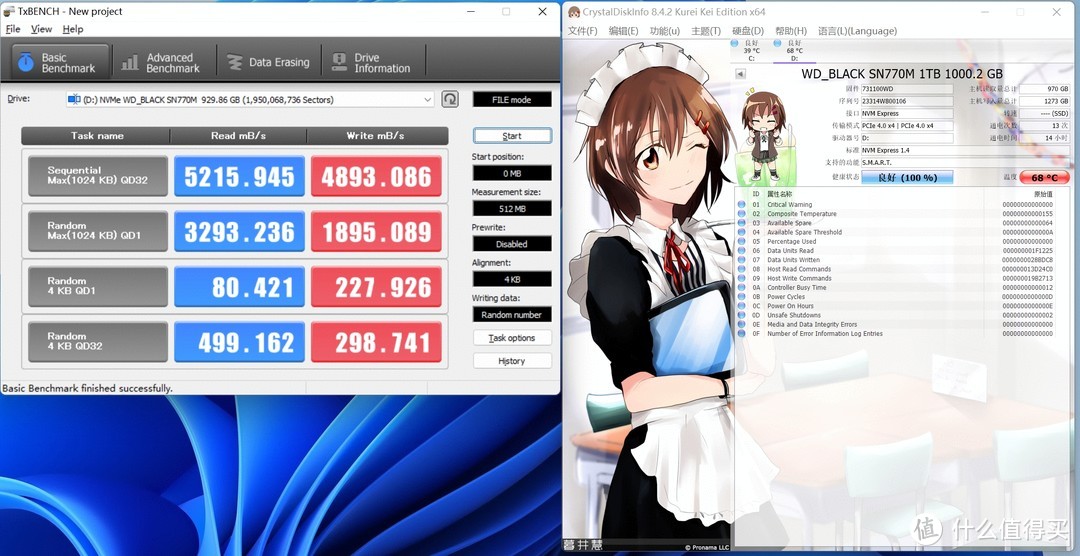 我的diy之路 篇四十二：无损升级华硕 ROG Ally 存储：西部数据 SN770M 2230 SSD保姆级安装测试分享