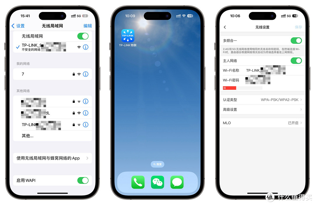 全屋Wi-Fi 7平价搭建首选！2.5G口、5100Mbps无线双频、Mesh组网、IPTV，分享TP-LINK BE5100配网与使用