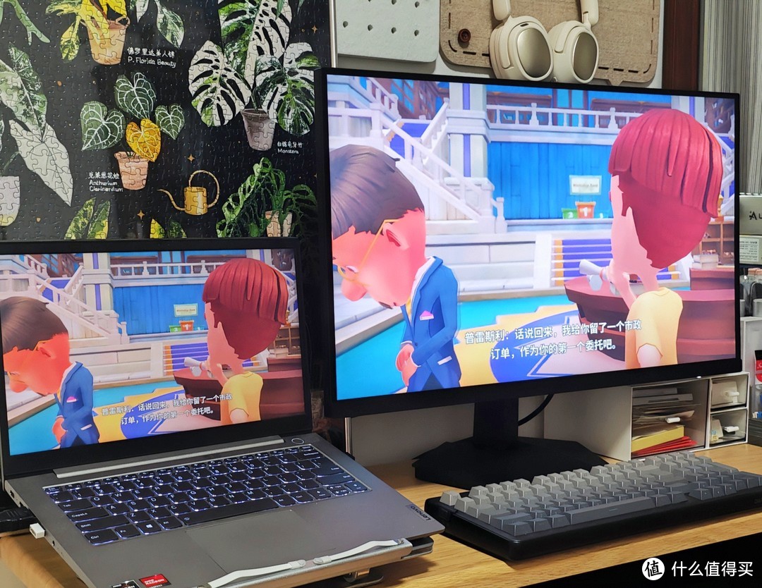 800元冲出“圈层”，打破小屏限制尽享游戏体验HKC IG27Q 2K170Hz大屏好香！