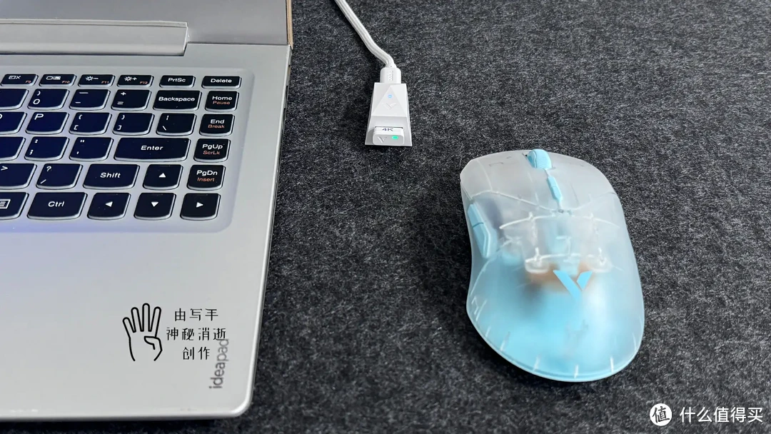 神秘的博物馆日志 篇一百六十三：颜值小清新，8K性能续航猛兽-雷柏VT9Air双模高速版游戏鼠标使用体验分享