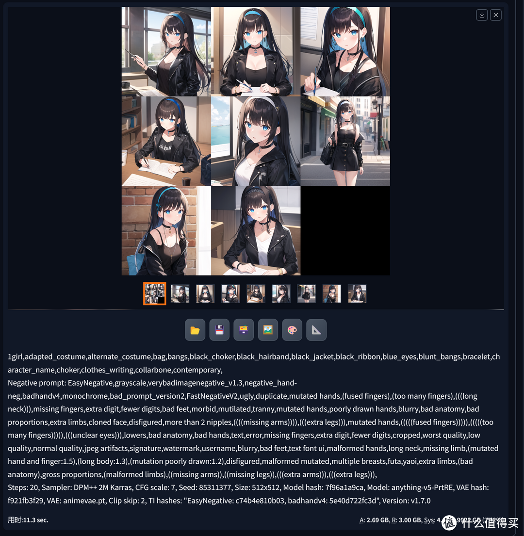 流光魅影 篇一百四十五：高性价比高性能主机——14700K + B760 小吹雪 S + RTX 4070Ti SUPER 月白实战游戏、AI 、专业领域