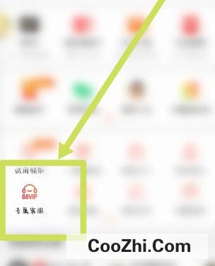 淘宝营销短信如何取消优质