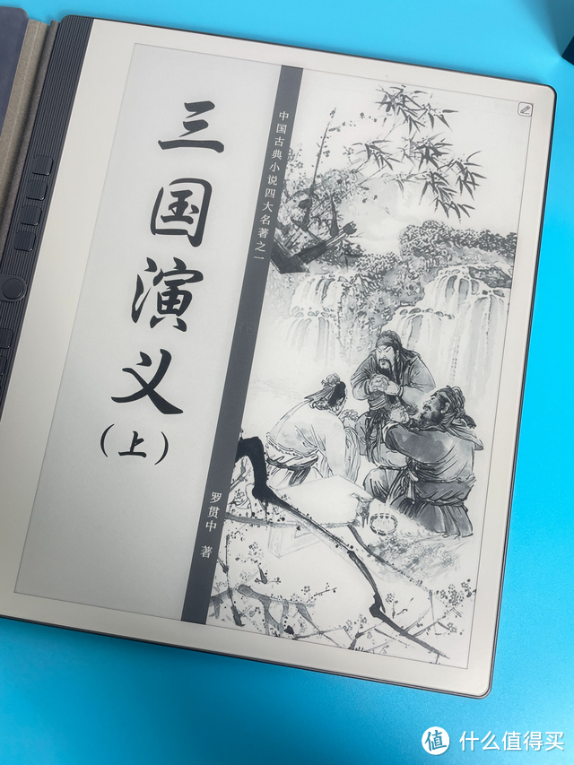 送给老婆的生日礼物——汉王N10电纸书，画画、练字、读书一次性解决，还有更多功能等你解锁