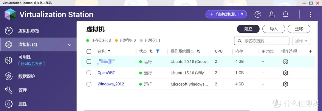NAS选购推荐 | NAS老玩家透析NAS选购要点、入门、中高端NAS总有一款适合你！2024年NAS选购、型号推荐