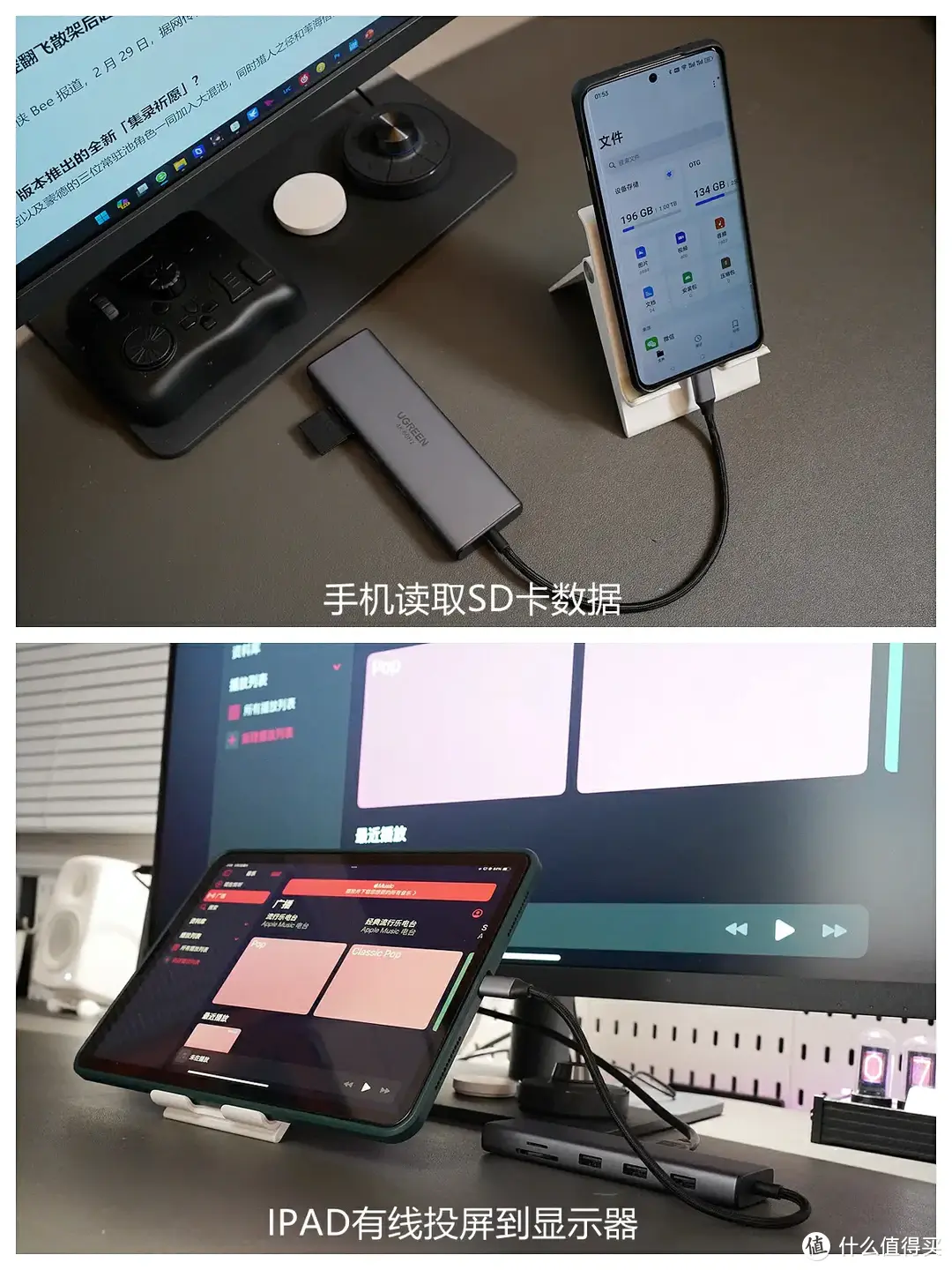 二狗聊数码 篇一百七十一：拯救笔电接口不足，全能绿联扩展坞10合1搞定全部需求