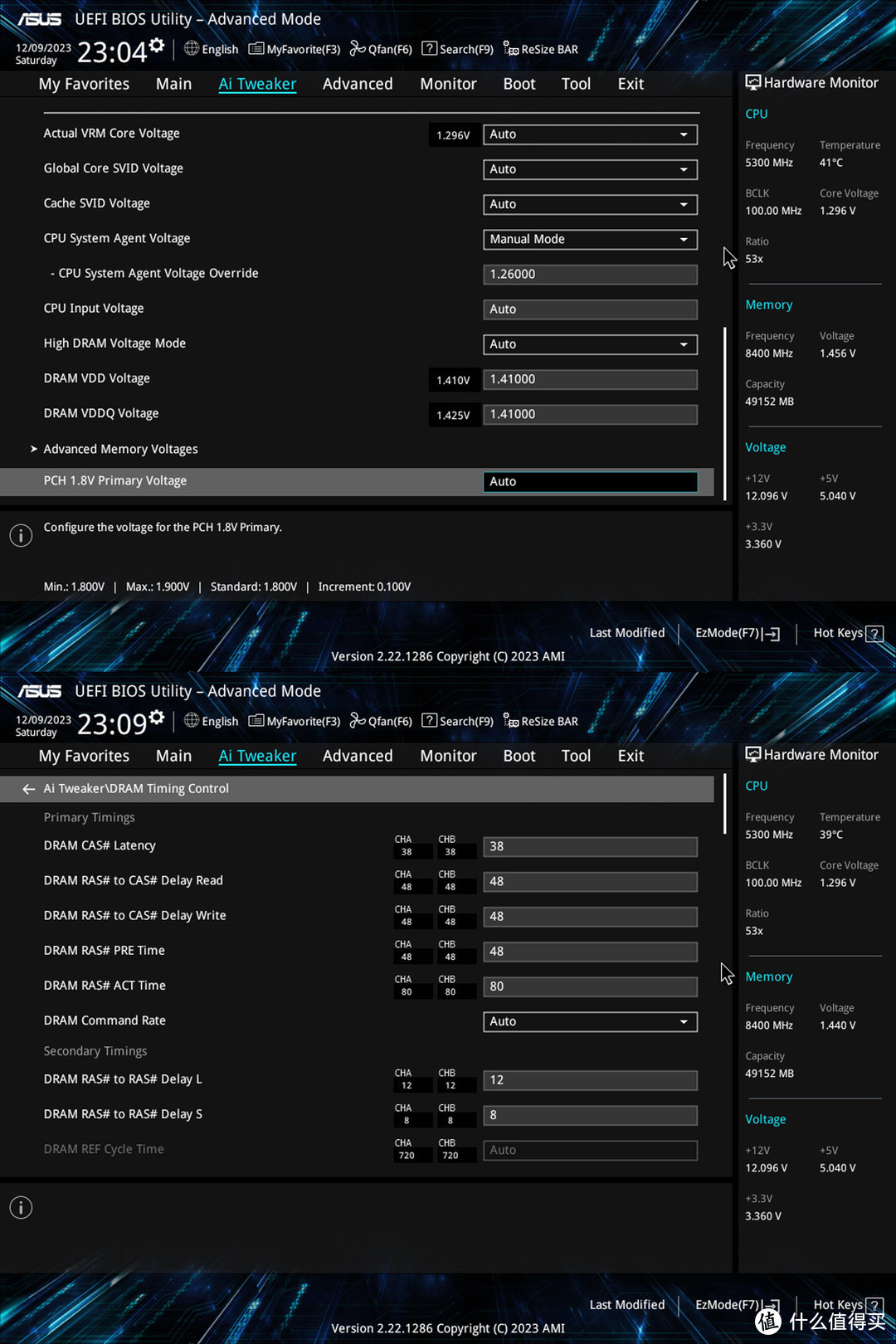 三哥玩内存 篇十五：风冷超9GHz？影驰 HOF Pro DDR5 8000 24G×2内存体验分享
