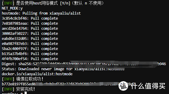 NAS 篇三：小雅Alist-TVBox-Emby三个版本一键安装更新元数据自动同步_xiaoya全家桶工具箱