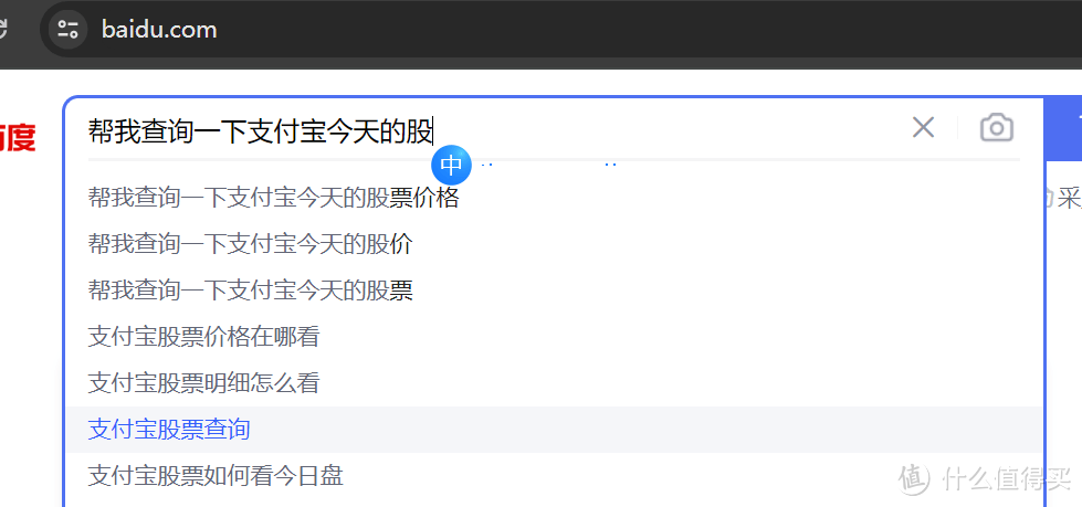直男玩外设 篇十一：打工人的辅助利器——珂芝 Z98 AI 版键盘，让你的工作、生活更加省力体验评测，双模型AI加持就是不一样