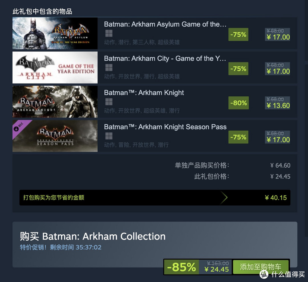 Steam秋促最后两天！这10款最值得入手的你都你都有了吗？