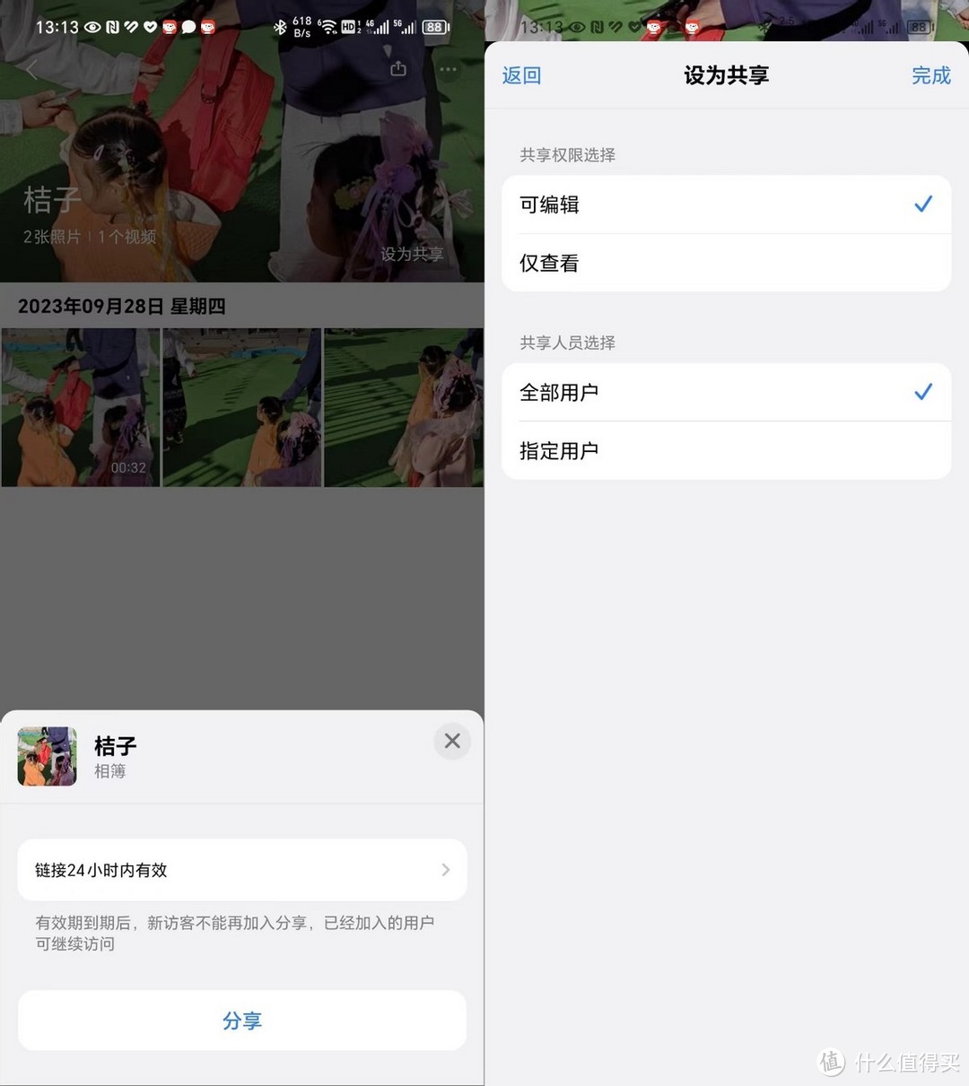 花费大几千去买NAS就是冤大头，适合家庭用NAS云存储设备推荐
