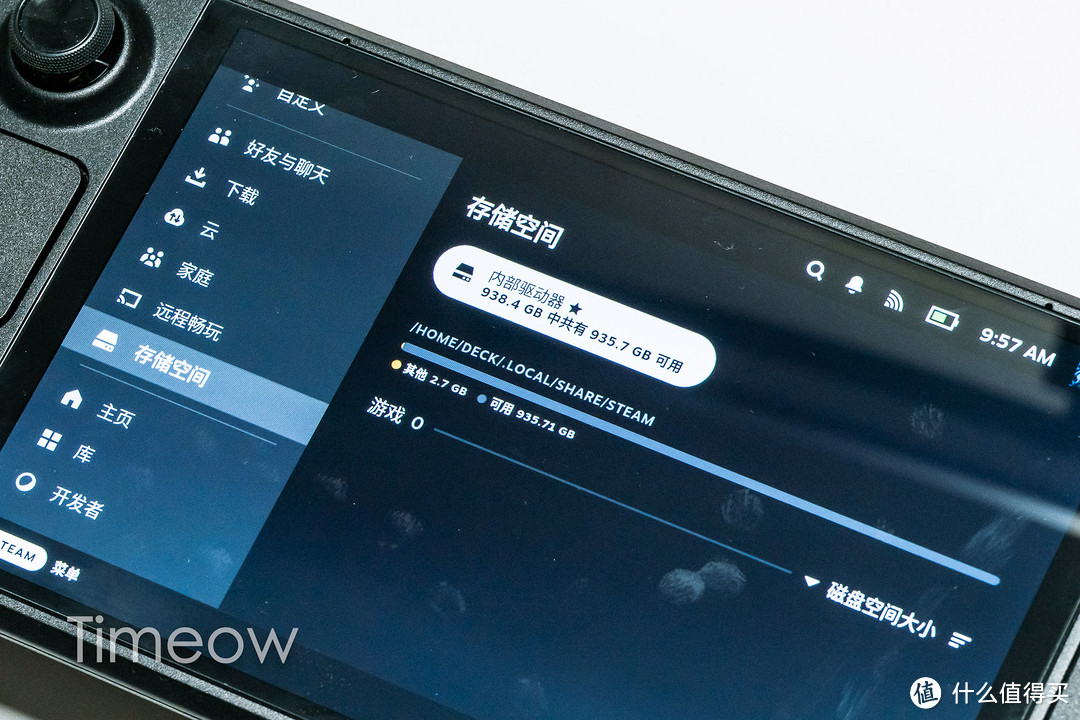 没忍住 我买了Steam Deck OLED：选购指南、扩容教程和必备配件推荐