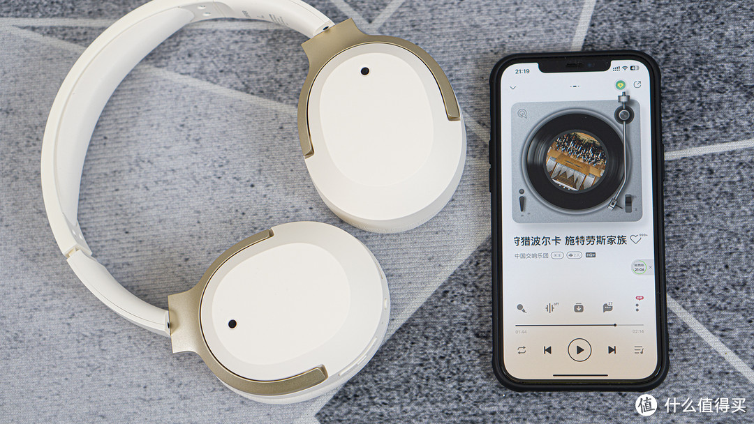 不公平评测，Bose QC Ultra、漫步者W820NB空间音频版、JBL TOUR ONE、倍思h1i，是选贵的，还是选对的？