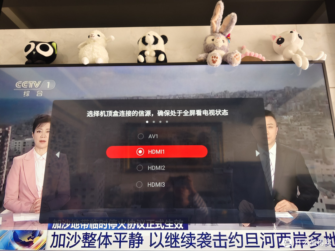 电视家没了？IPTV 给你新家庭娱乐体验!