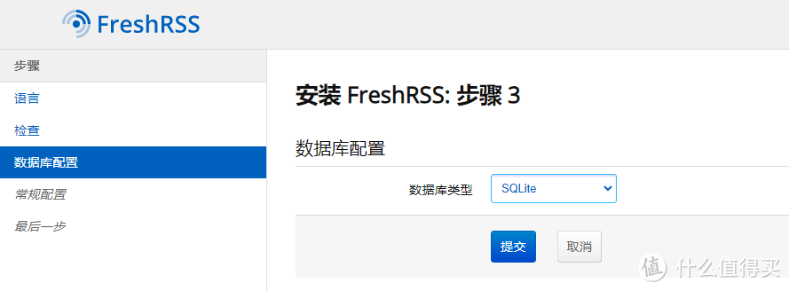NAS 篇七：[群辉]Docker自建RSS服务器高质量获取信息流