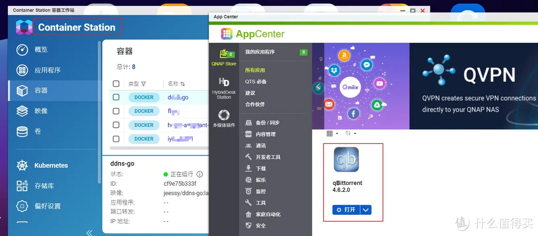 NAS选购推荐 | NAS老玩家透析NAS选购要点、入门、中高端NAS总有一款适合你！2024年NAS选购、型号推荐