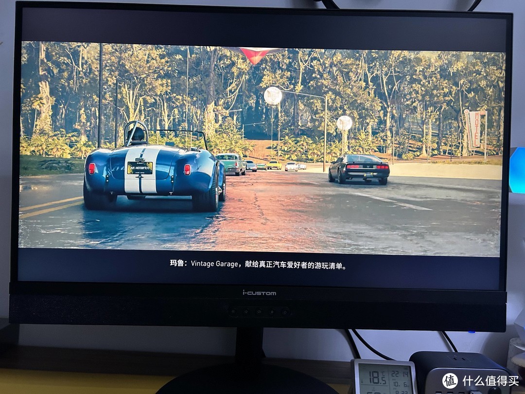 完全Hold不住啊！不到2499的元创师E27 4K“电竞闺蜜机” 之游戏体验