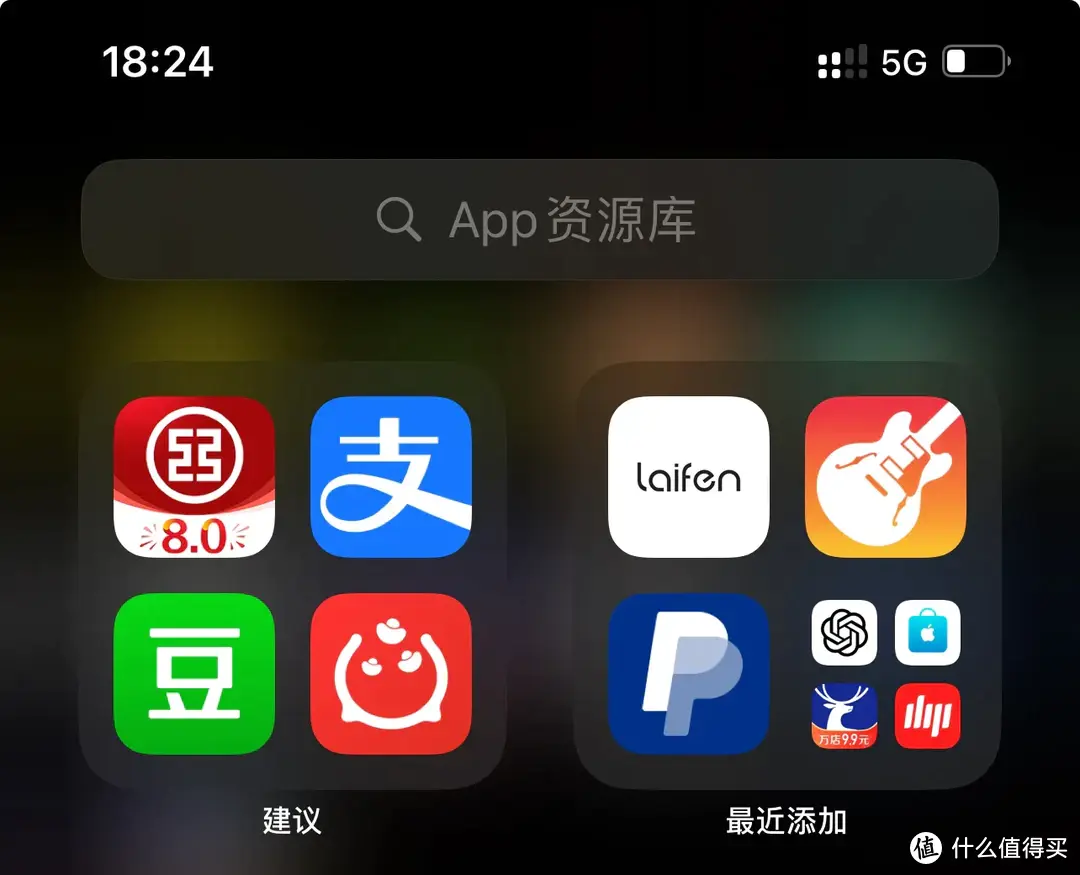 听说过法拉第笼吗？若家里手机信号差且插座多，得注意了