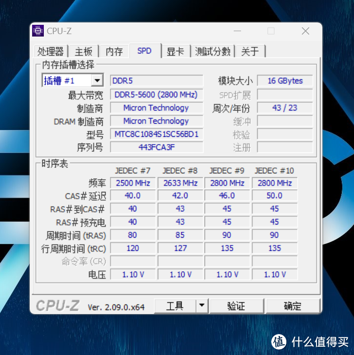 全新模具，内有乾坤：联想 拯救者 Y7000P 2024 游戏笔记本 深度测评