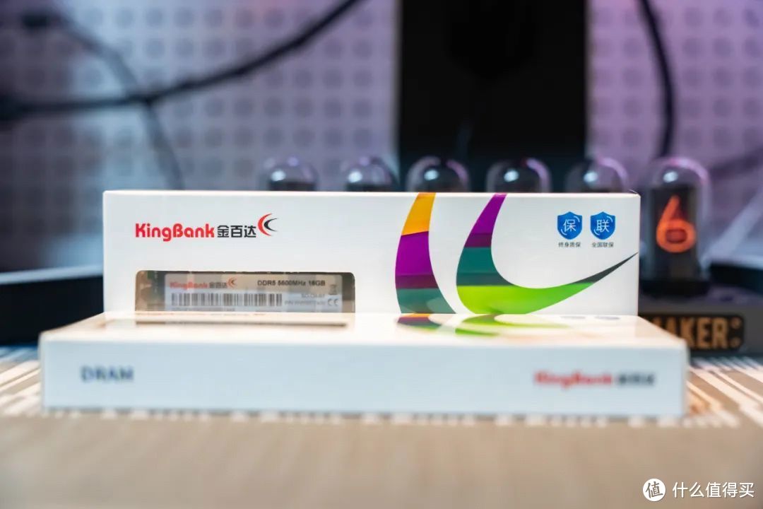 笔记本大内存时代来临，升级首选双16G，金百达DDR5 5600性能实测