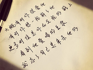 东亚与东南亚国家邮政发展的对比分析