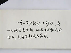 南非殖民时期邮政的建立与发展