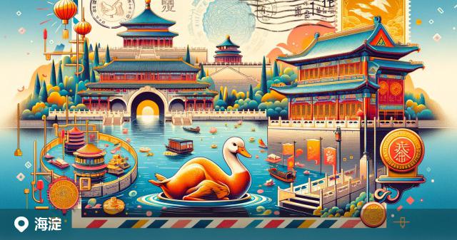 海淀区邮政编码分布图