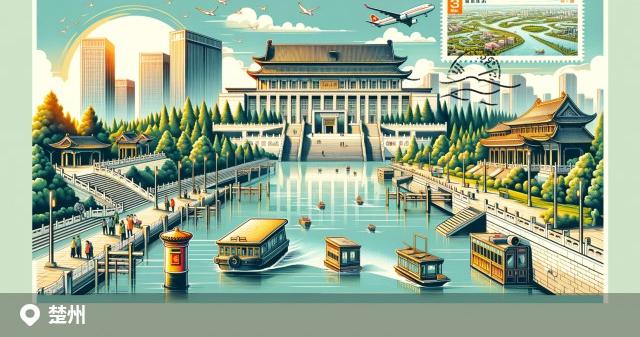 楚州区邮政编码分布图