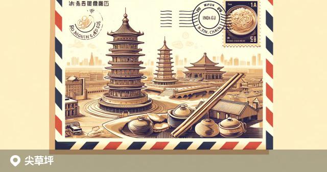 尖草坪区邮政编码分布图