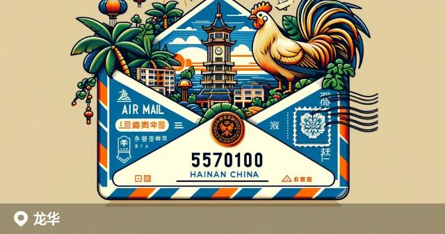 龙华区邮政编码分布图