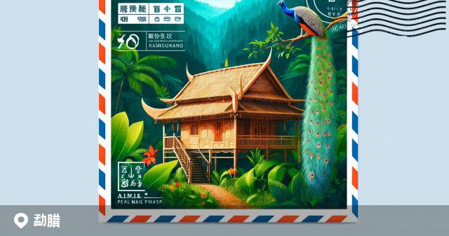 勐腊县邮政编码分布图