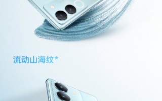 vivo S17系列正式发布：四个版本四款处理器 顶配3499元