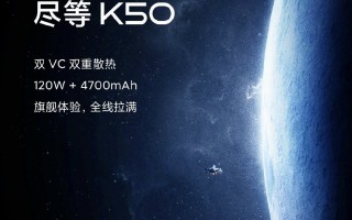 骁龙8手机不敢买？卢伟冰：想买就看这三点