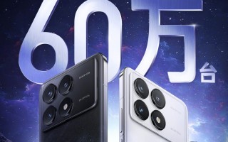 小米 Redmi K70 系列手机首销 5 分钟销量突破 60 万台，相比 K60 翻倍增长