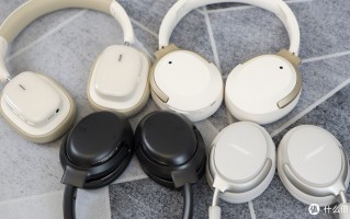 不公平评测，Bose QC Ultra、漫步者W820NB空间音频版、JBL TOUR ONE、倍思h1i，是选贵的，还是选对的？