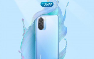一亿像素加持 Redmi K40超大杯首销：3699元