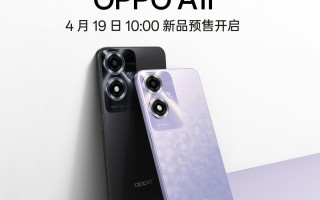 OPPO A1i和A1s，今日在官网开售