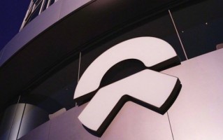 江淮发布公告：蔚来约31.6亿收购制造基地设备及资产