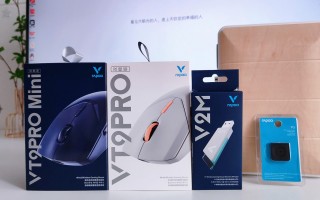 4K Hz加持，满足全家娱乐办公需求，雷柏VT9PRO/VT9PRO mini双模无线游戏鼠标