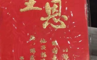 支付宝隐藏福卡福字图片最新 2020支付宝隐藏福卡攻略