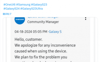 三星承认One UI 6.1快速面板存在BUG，未来发布更新修复