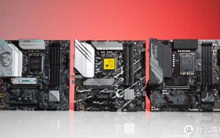 华硕B760M主板哪个更值得购买