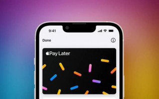 Apple Pay彻底崩了，用户退款需求暴增