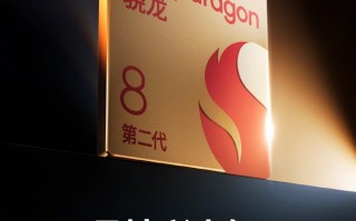 小米13官宣：率先搭载骁龙8Gen2 首发厂商可能还是moto