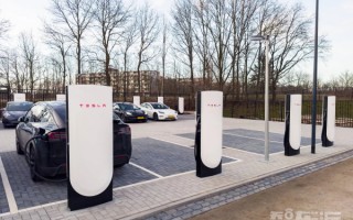 特斯拉在欧洲多国建设V4超级充电站 功率最高达350kW